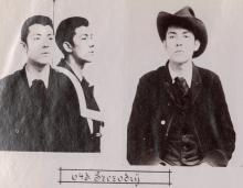 Franz Szczkodry. © Staatsarchiv Hamburg, Signatur 331-3-1063: Sammlung von Fotos von Anarchisten für das »Anarchisten-Album«